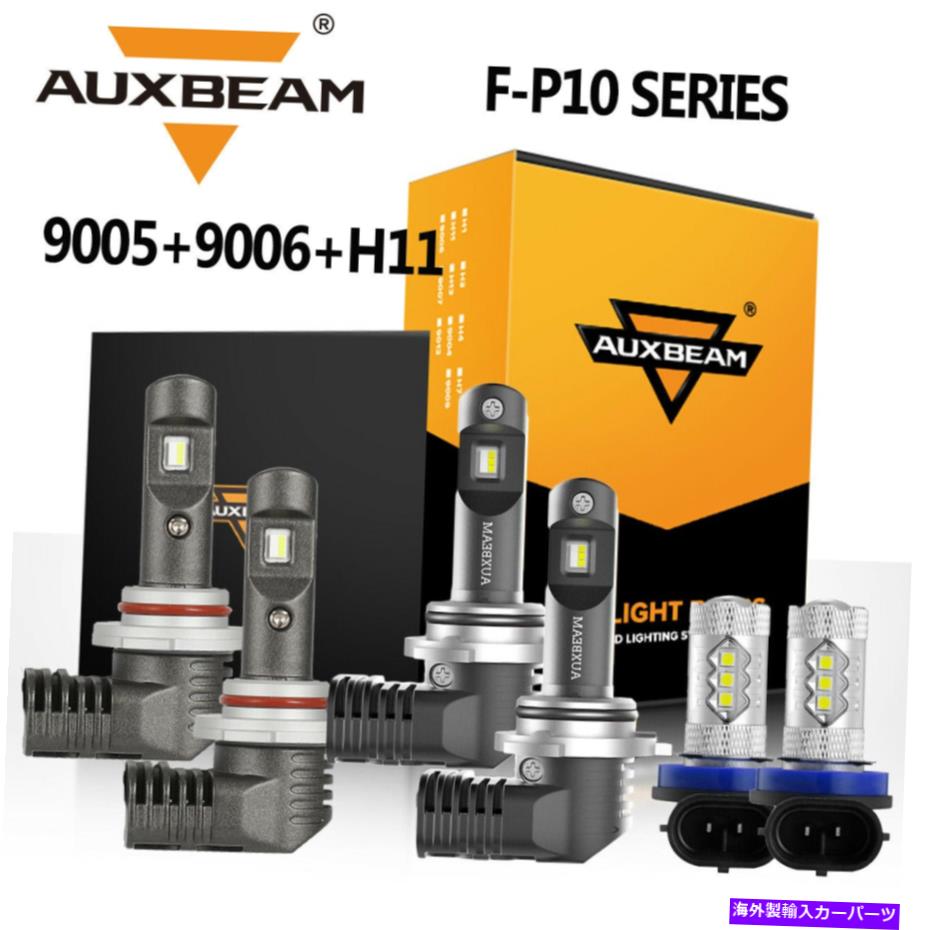 USヘッドライト AuxbeamコンボLEDヘッドライト電球霧のためのトヨタカローラRAV4 H11 9006 9005 P10 AUXBEAM Combo LED Headlight Bulb Fog for Toyota Corolla RAV4 H11 9006 9005 P10【並行輸入品】