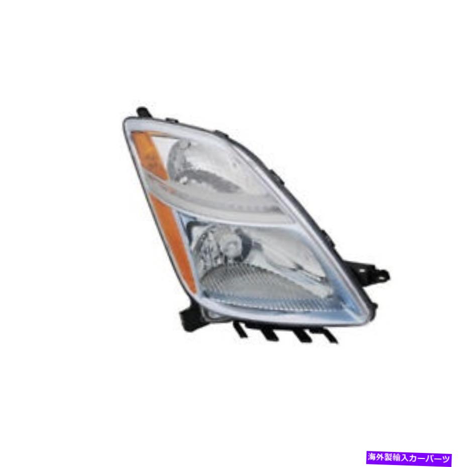 USヘッドライト ヘッドライトアセンブリ - CAPA認証右TYC 20-6875-01-9 TOYOTA PRIUS Headlight Assembly-Capa Certified Right TYC 20-6875-01-9 fits 06-09 Toyota Prius【並行輸入品】