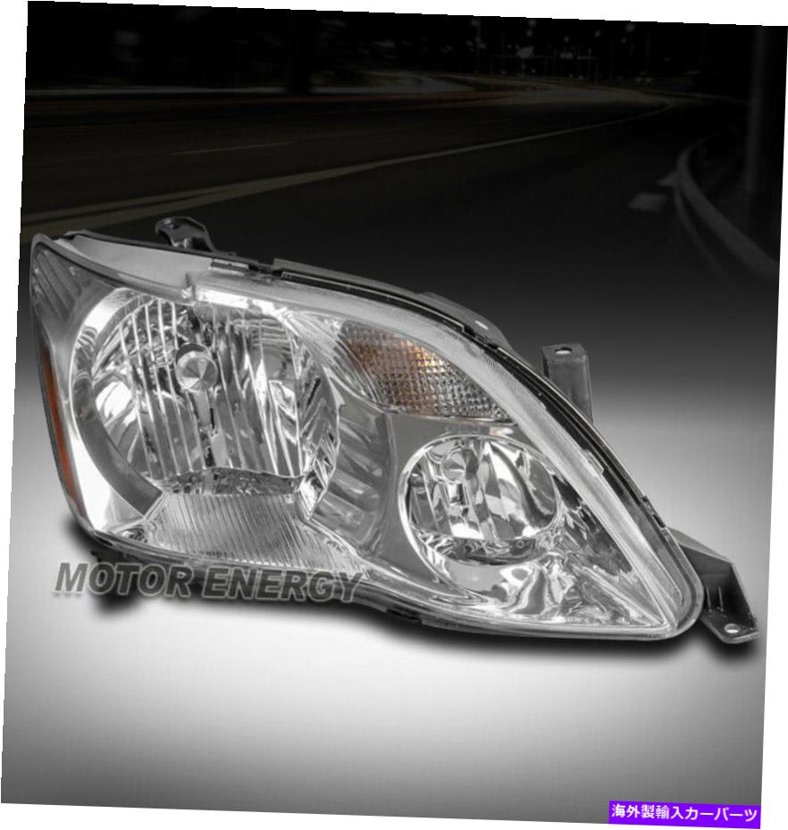 USヘッドライト 05-07トヨタアバロン交換用ハロゲンヘッドライトヘッドランプクローム旅客 FOR 05-07 TOYOTA AVALON REPLACEMENT HALOGEN HEADLIGHT HEADLAMP CHROME PASSENGER【並行輸入品】