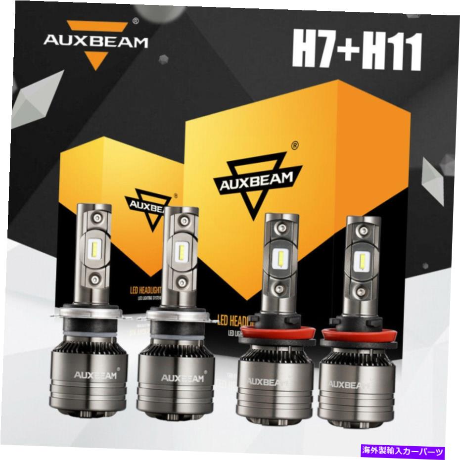 USヘッドライト AuxBeam H11 H7 LEDヘッドライト電球キットハイ＆ロービームスーパーブライト6500Kクールホワイト AUXBEAM H11 H7 LED Headlight Bulbs Kit Hi&Low Beam Super Bright 6500K Cool White【並行輸入品】