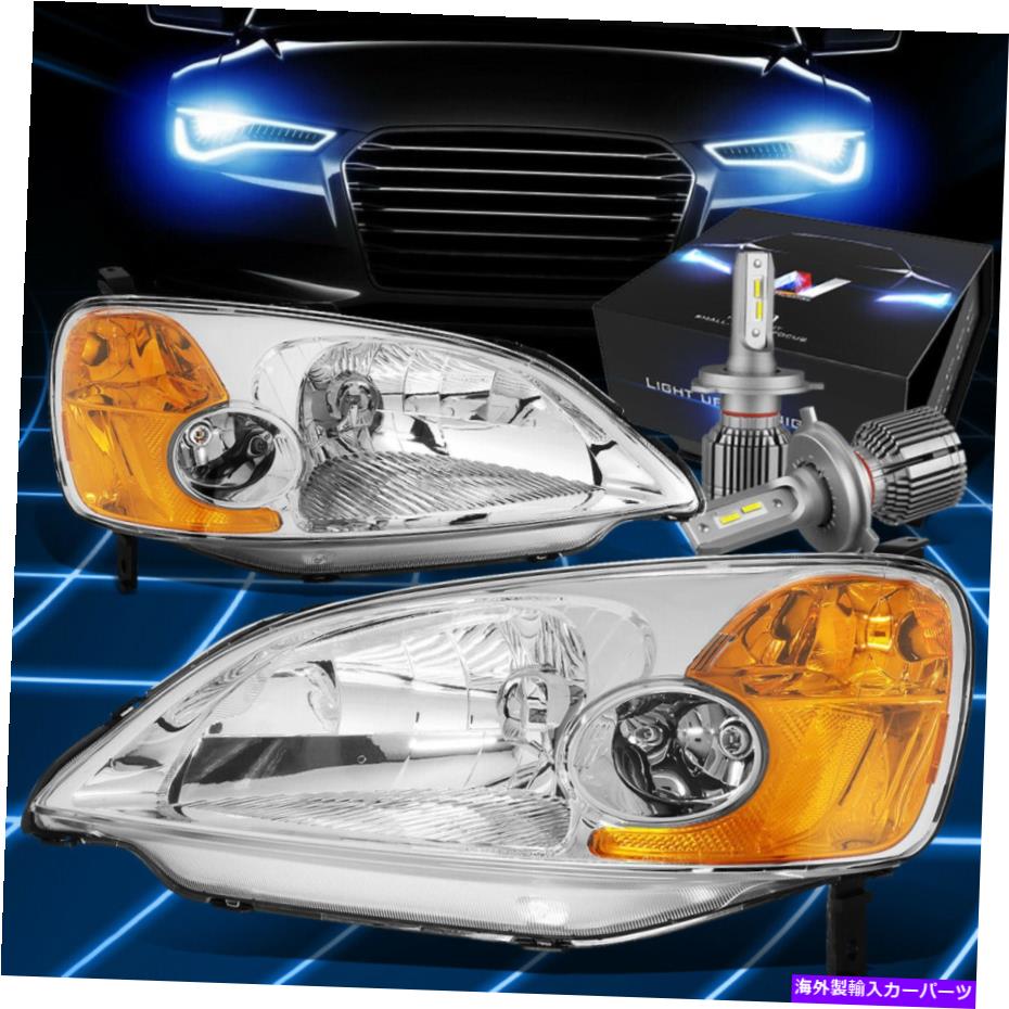 USヘッドライト FIT 2001-2003ホンダシビッククーペ/セダンヘッドライト/ランプW / LEDキット+クールファンクロム Fit 2001-2003 Honda Civic Coupe/Sedan Headlight/Lamp W/LED Kit+Cool Fan Chrome【並行輸入品】