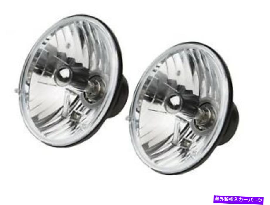 USヘッドライト ヘッドライトセットベースRAMPAGE 5089925 Headlight Set-Base Rampage 5089925【並行輸入品】｜Us Custom Parts Shop USDM