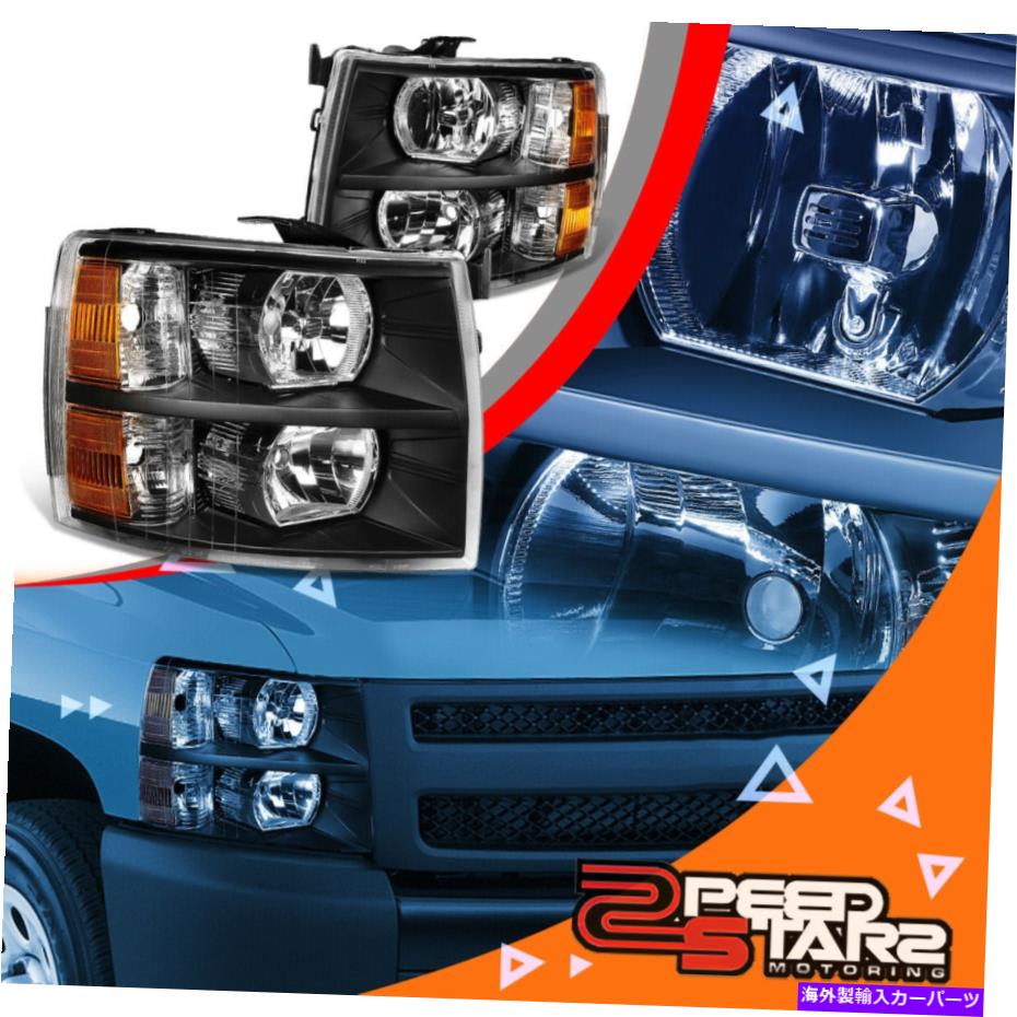 USヘッドライト 07-14 Silverado HDの左+右黒ハウジングのアンバーコーナーのバンパーヘッドライト FOR 07-14 SILVERADO HD LEFT+RIGHT BLACK HOUSING AMBER CORNER BUMPER HEADLIGHTS【並行輸入品】｜Us Custom Parts Shop USDM