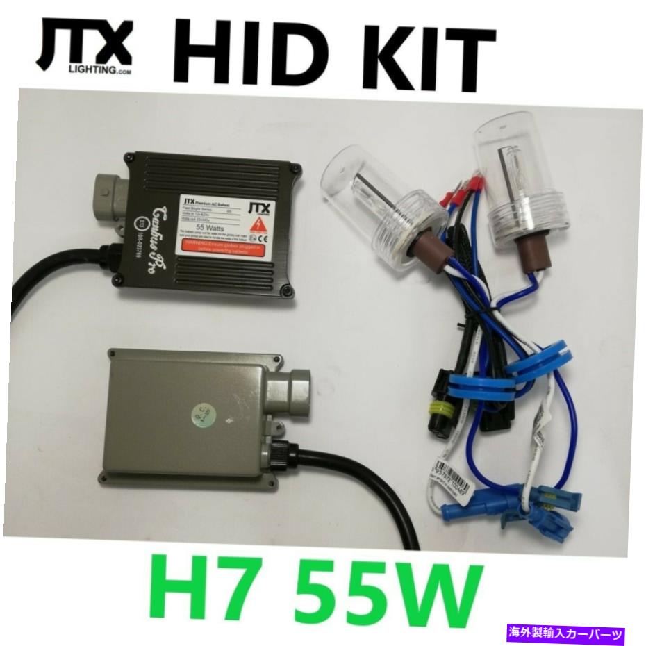 USヘッドライト H7 JTX HIDキット55W 12V 24Vキセノンハイビームスーツフォードファルコン H7 JTX HID Kit 55W 12V 24V XENON HIGHBEAM suits FORD Falcon【並行輸入品】