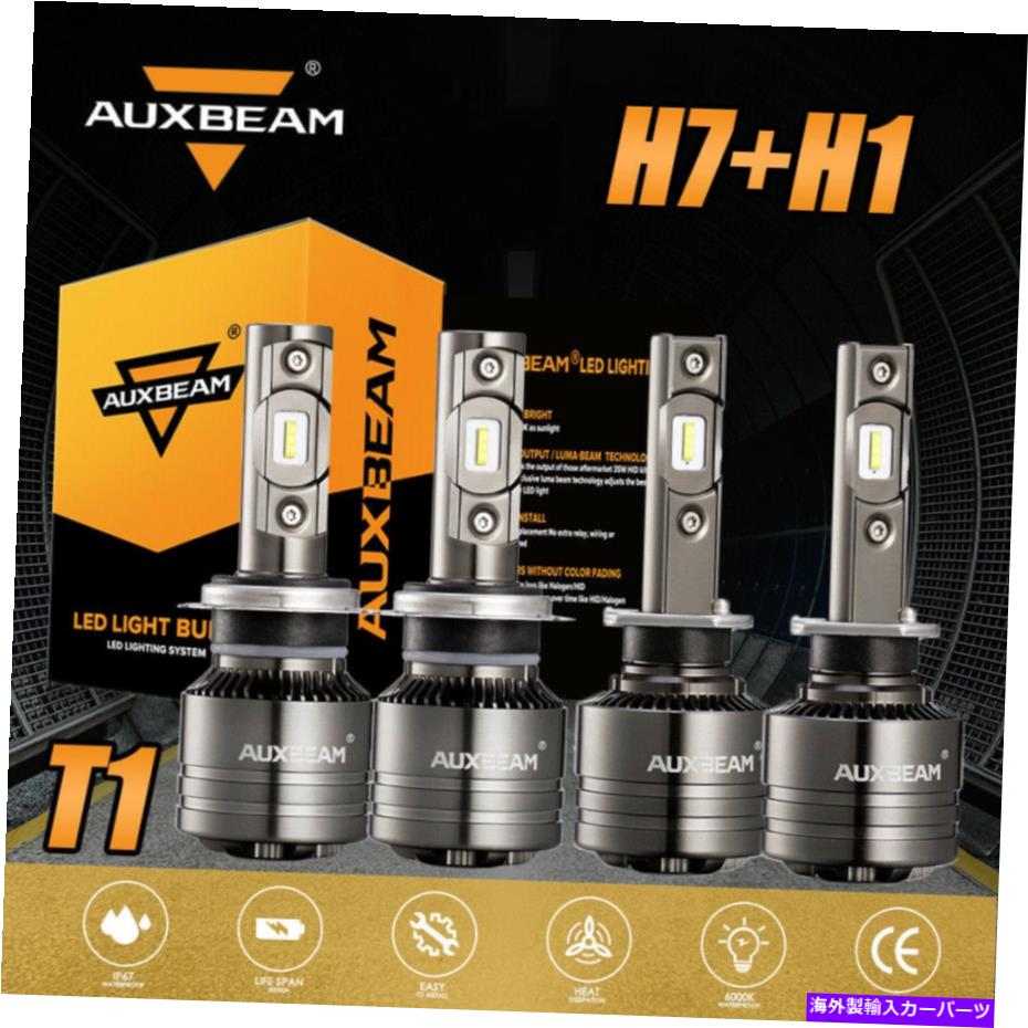 USヘッドライト AUXBeam H1 + H7 70WコンボLEDヘッドライト電球キットスーパーブライト6500K HI LOビームT1 AUXBEAM H1+H7 70W Combo LED Headlight Bulbs Kit Super Bright 6500K Hi Lo Beam T1【並行輸入品】