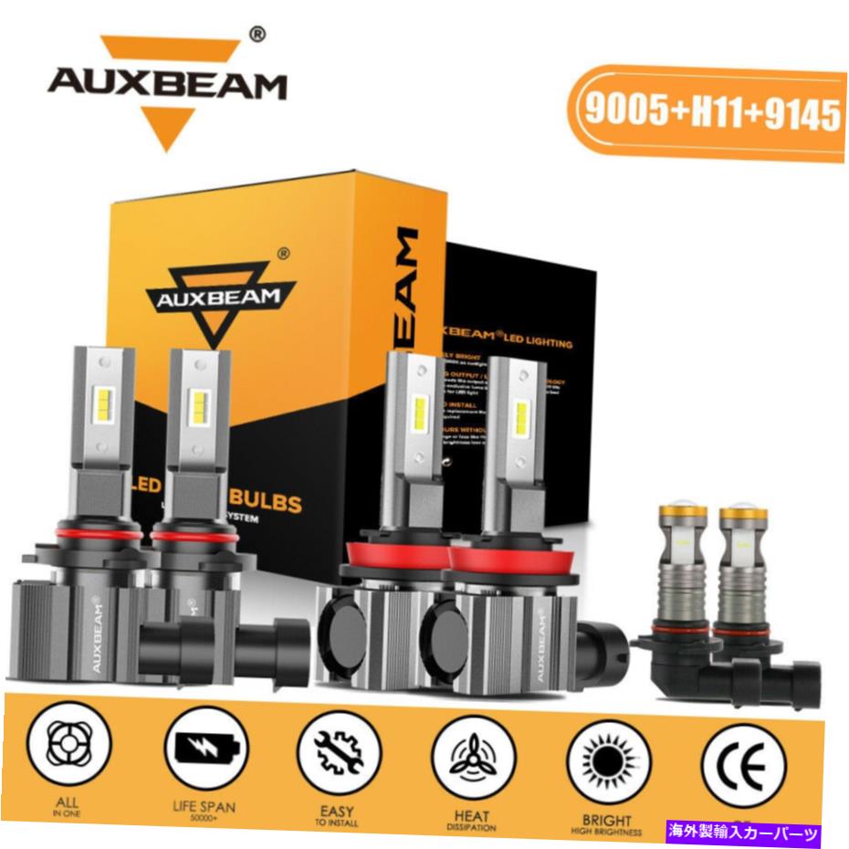 USヘッドライト Cadillac SRX 2010-2016 AUXBeam LEDヘッドライト高ロービームフォグ電球 For Cadillac SRX 2010-2016 AUXBEAM LED Headlights High Low Beam Fog Light Bulbs【並行輸入品】｜Us Custom Parts Shop USDM