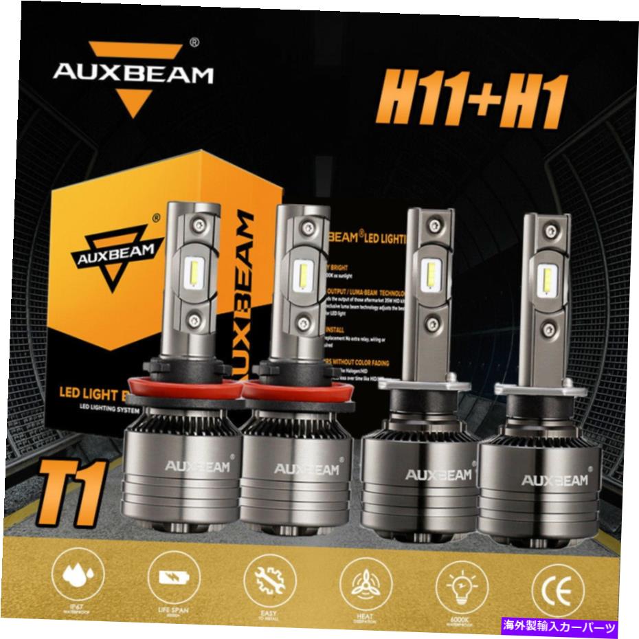 USヘッドライト AUXBeamコンボ4X H1 H11 6500K LEDヘッドライト電球70W 8000LM CANBUS HI LOビームT1 AUXBEAM Combo 4x H1 H11 6500K LED Headlight Bulb 70W 8000lm Canbus Hi Lo Beam T1【並行輸入品】