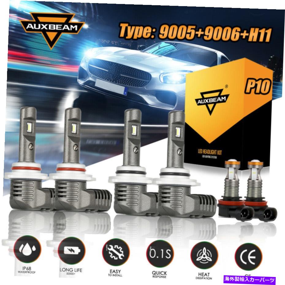 USヘッドライト AUXBeam 9005 + 9006 + H11 LEDヘッドライト電球キット6000KオートHI LOビーム＆フォグライトP10 AUXBEAM 9005+9006+H11 LED Headlight Bulb Kit 6000K AUTO Hi Lo Beam&Fog Light P10【並行輸入品】