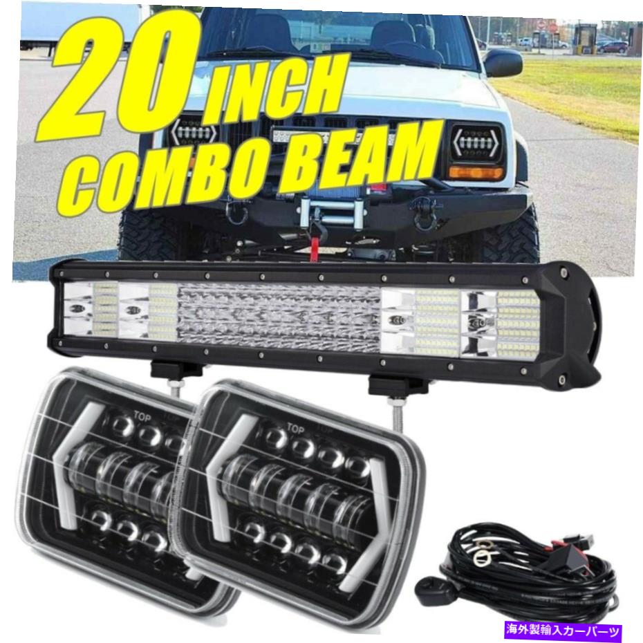USヘッドライト 20 "コンボLEDライトバー+ 7x6"ヘッドライトDRL用JEEP Cherokee XJ Wrangler YJ 20" Combo LED Light Bar + 7X6" Headlight DRL For Jeep Cherokee XJ Wrangler YJ【並行輸入品】｜Us Custom Parts Shop USDM