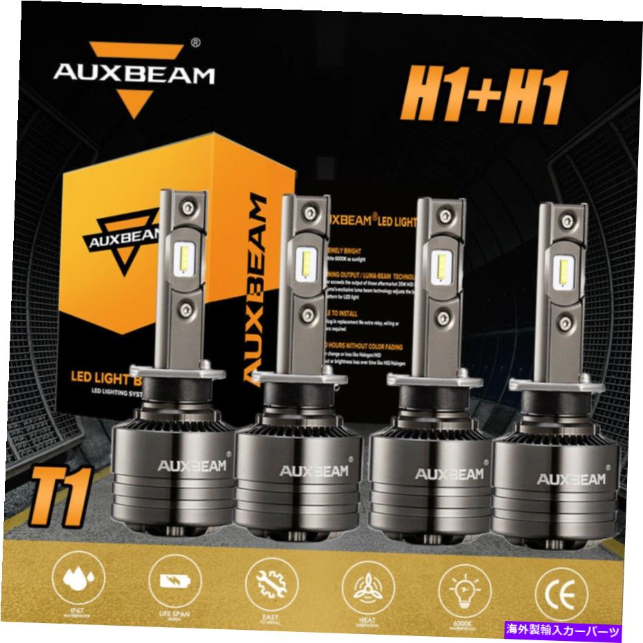 USヘッドライト AuxBeam H1 + H1 6000K LEDヘッドライトHI LOビーム電球HONDA CR-V 2005 2006 CRV AUXBEAM H1+H1 6000K LED Headlights Hi Lo Beam Bulbs For Honda CR-V 2005 2006 CRV【並行輸入品】 37,567円