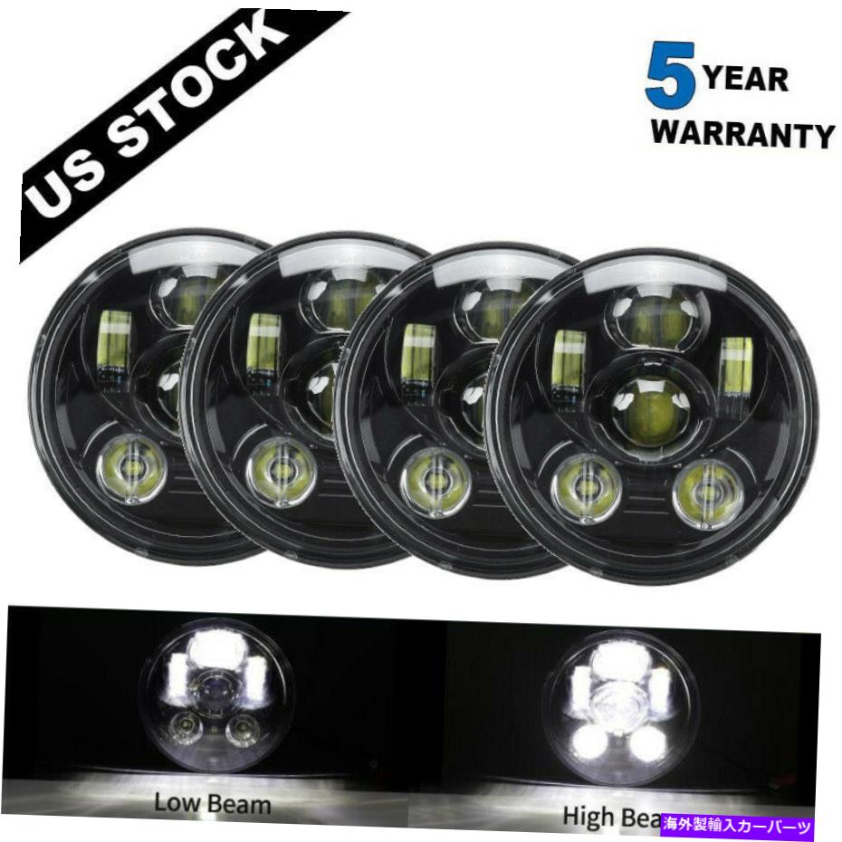USヘッドライト DOT 4PCS 5 3/4 \
