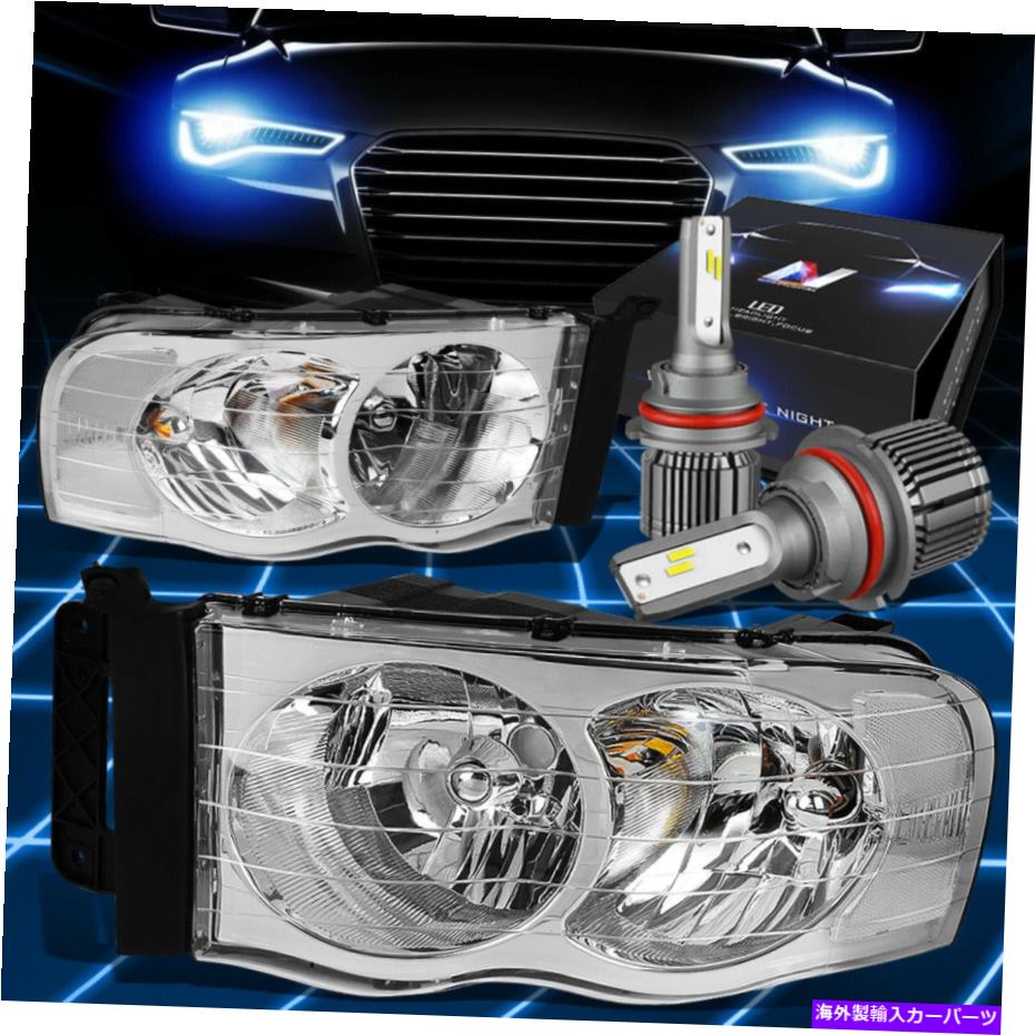 USヘッドライト FIT 2002-2005ドッジトラック信号クリスタルヘッドライトランプW / LEDキット+ファンクロム Fit 2002-2005 Dodge Truck Signal Crystal Headlight Lamp W/LED Kit+ Fan Chrome【並行輸入品】｜Us Custom Parts Shop USDM