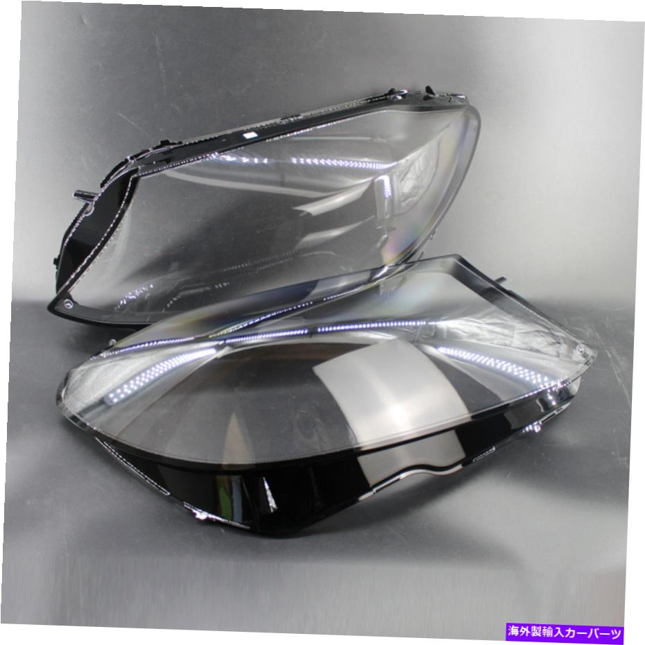 USヘッドライト メルセデス - ベンツW205 C200 C280 A2059067303のための車のヘッドライトレンシェルカバー Car Headlight Len Shell Cover For Mercedes-Benz W205 C200 C280 A2059067303【並行輸入品】｜Us Custom Parts Shop USDM