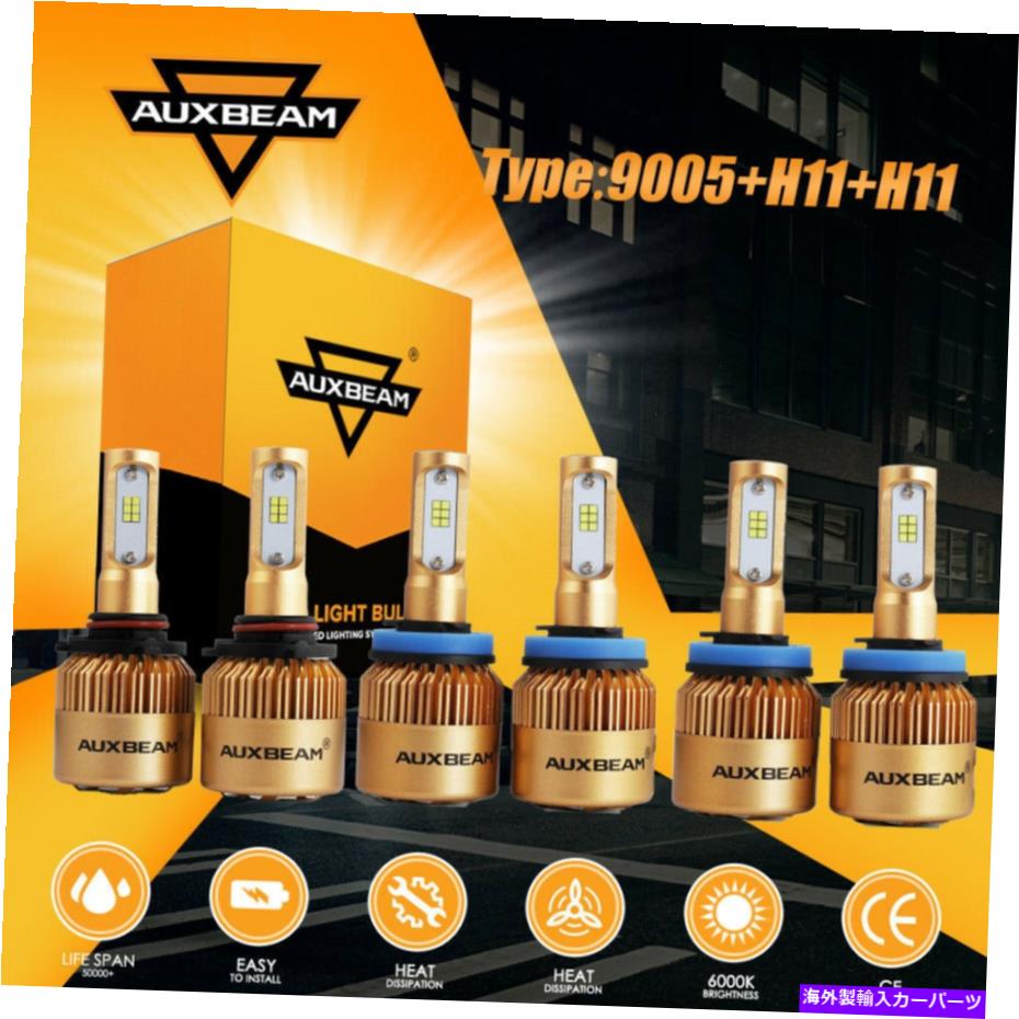USヘッドライト AUXBeam 3セットH11 9005 H11 LED車のヘッドライトキット高ロービームの霧の電球 AUXBEAM 3 Sets H11 9005 H11 LED Car Headlight Kit High Low Beam Fog Bulbs【並行輸入品】｜Us Custom Parts Shop USDM