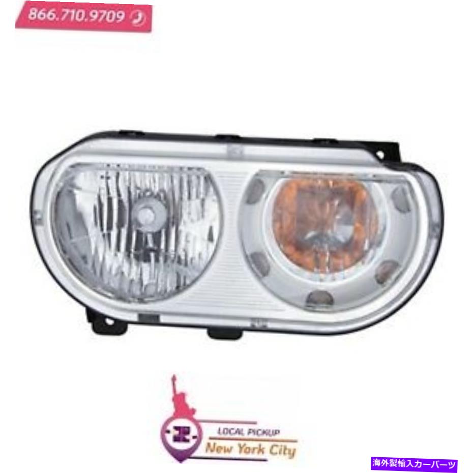 USヘッドライト ローカルピックアップヘッドライトアセンブリ右フィットDodge Challenger 2008-2014 CH2519137 Local Pickup Head Light Assembly Right Fits Dodge Challenger 2008-2014 CH2519137【並行輸入品】