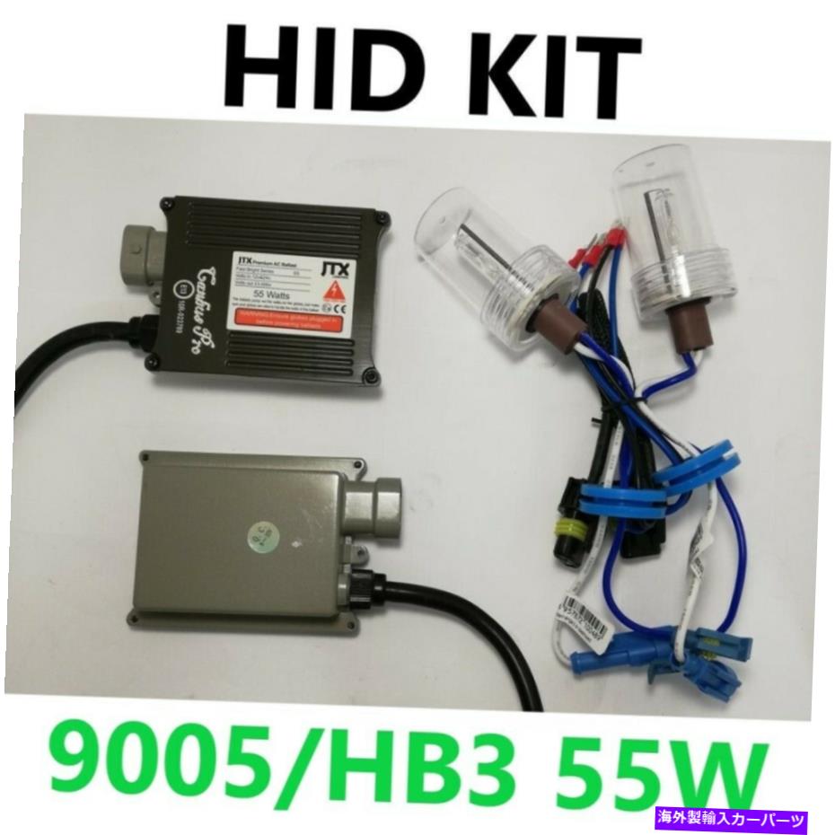 USヘッドライト HB3 9005 JTX HIDキット55W 12V 24Vキセノンハイビームスーツマツダ三菱日産 HB3 9005 JTX HID Kit 55W 12V 24V XENON High Beam suit Mazda Mitsubishi Nissan【並行輸入品】