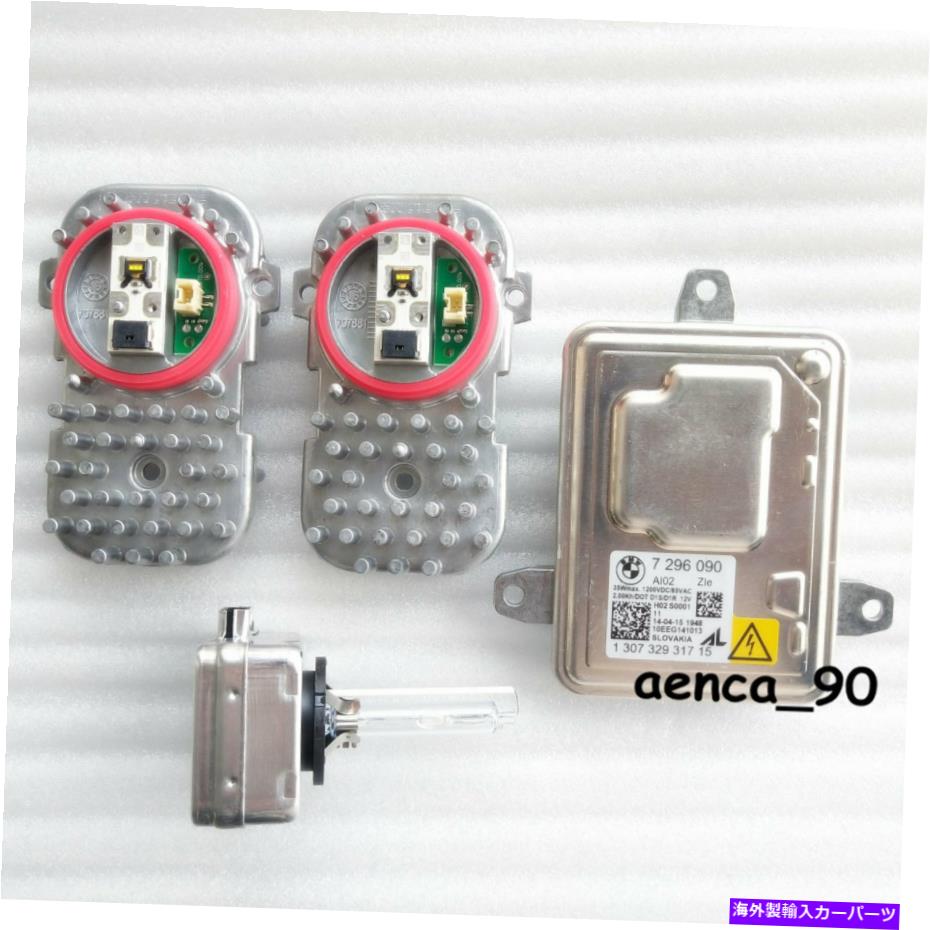 USヘッドライト 新しいBMW E92 E93 328I 335I X3 X5 Xenon Ballast D1S電球LEDモジュール制御装置 New BMW E92 E93 328i 335i X3 X5 Xenon Ballast D1S Bulb LED Modules Control Unit【並行輸入品】