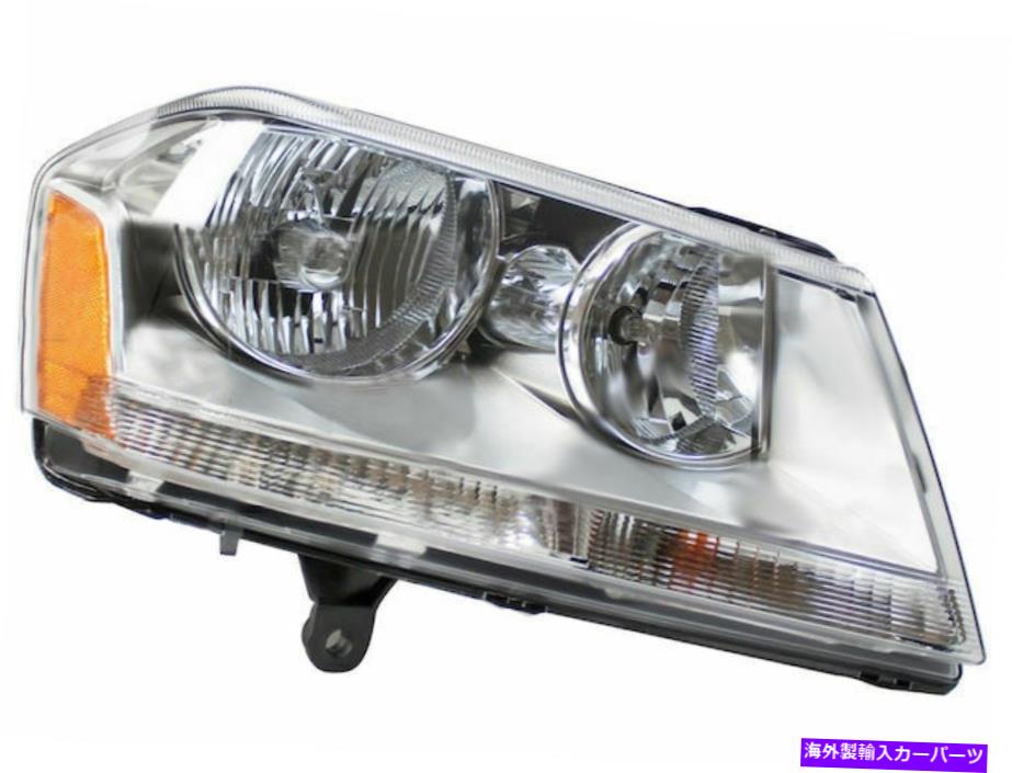 USヘッドライト 2008-2014 Dodge Avenger Headlightアセンブリ右TYC 43527BW 2009 2011 For 2008-2014 Dodge Avenger Headlight Assembly Right TYC 43527BW 2009 2010 2011【並行輸入品】｜Us Custom Parts Shop USDM
