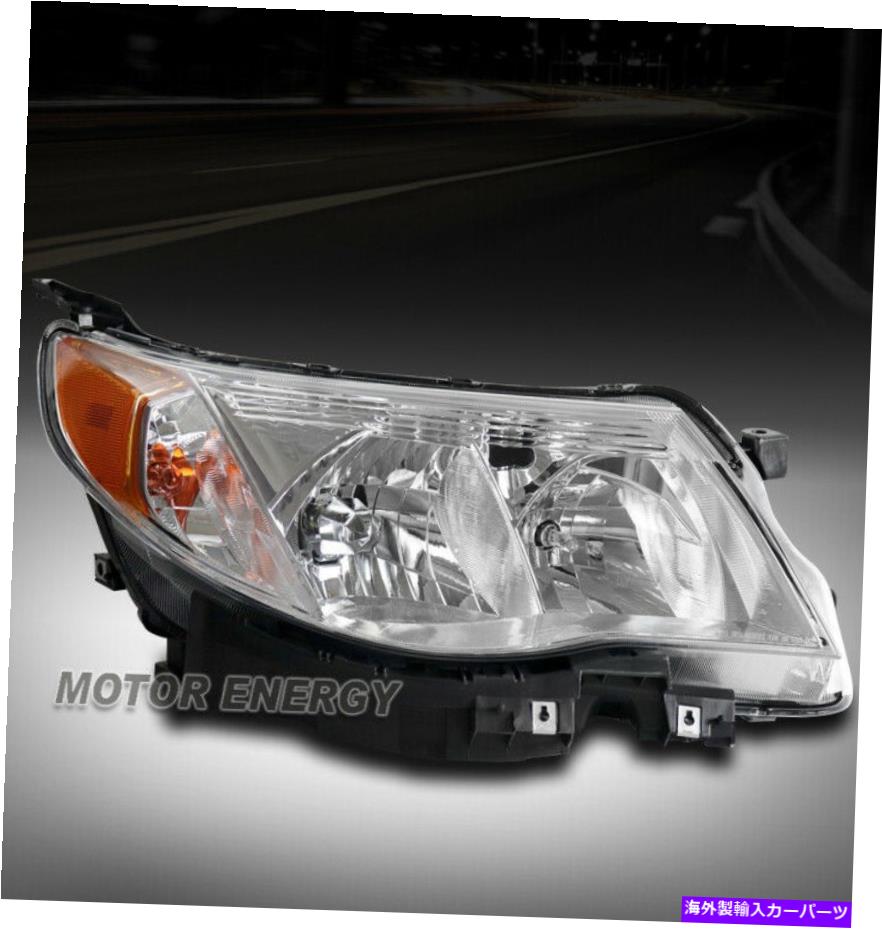 USヘッドライト 09-13 Subaru Forester Chrome Crystal Style Headlight Lamp旅客RH FOR 09-13 SUBARU FORESTER CHROME CRYSTAL STYLE HEADLIGHT LAMP PASSENGER RIGHT RH【並行輸入品】