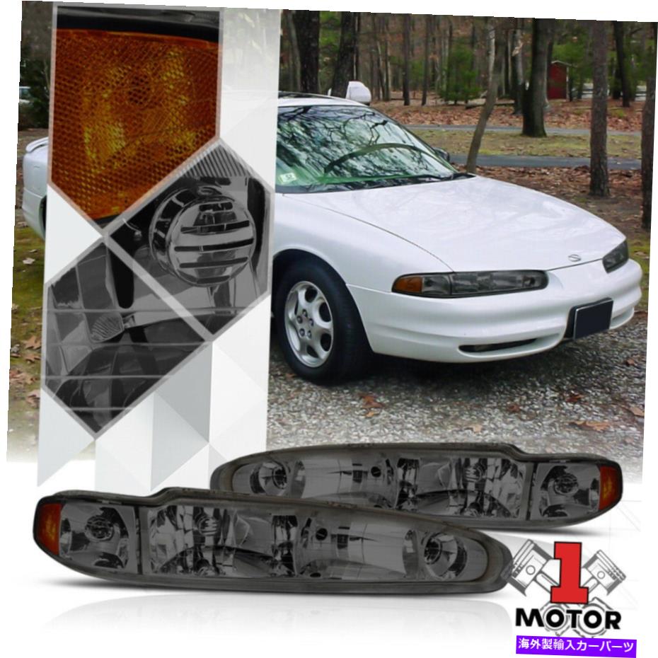 USヘッドライト 98-02 oldsmobile intigueのための煙の色合いヘッドライトアンバーターン信号の反射板 Smoke Tinted Headlight Amber Turn Signal Reflector for 98-02 Oldsmobile Intrigue【並行輸入品】