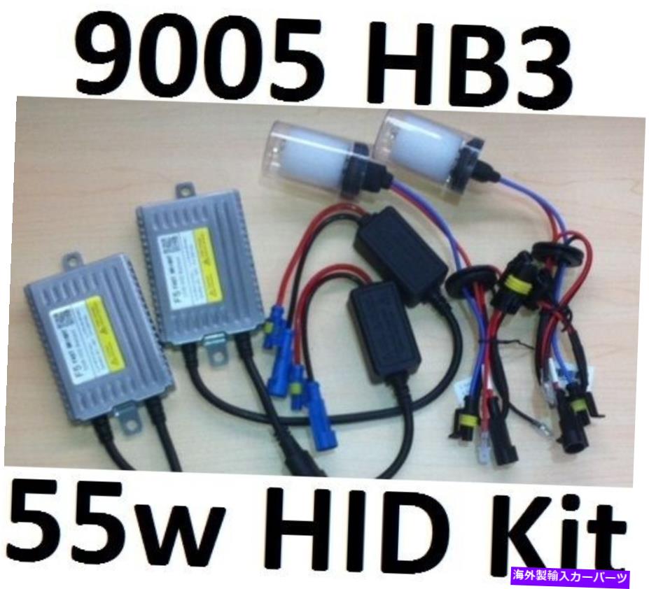 USヘッドライト 9005 HB3 HID 55WキットC / W AC AC非静的バラスト4300K 6000K 8000K 10000K 12V 24V 9005 HB3 HID 55W Kit c/w AC Non Static Ballasts 4300k 6000k 8000k 10000k 12v 24v【並行輸入品】