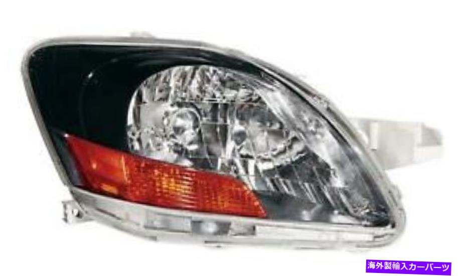 USヘッドライト 07 08 09 10 11トヨタヤリスヘッドランプアセンブリ右、アフターマーケット 07 08 09 10 11 TOYOTA YARIS Headlamp Assembly Right, Aftermarket【並行輸入品】
