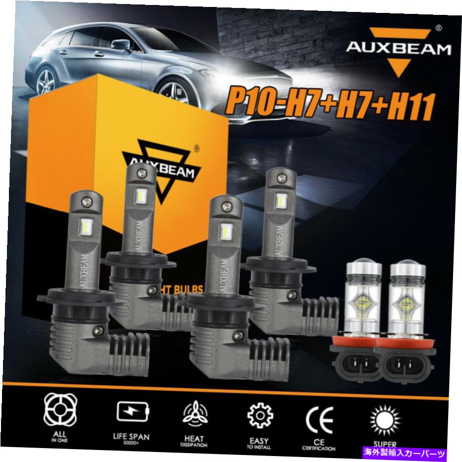 USヘッドライト AuxBeam H7 + H7 + H11 LEDヘッドライトフォグキット6 328I 325XI 330XI 2002-06のための6電球 AUXBEAM H7+H7+H11 LED Headlight Fog Kit 6 Bulbs For BMW 328i 325xi 330xi 2002-06【並行輸入品】