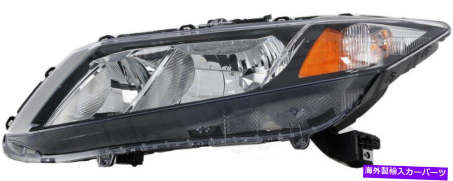 USヘッドライト ヘッドライトアセンブリフロント左ドーマン1592505フィット13-15ホンダシビック Headlight Assembly Front Left Dorman 1592505 fits 13-15 Honda Civic【並行輸入品】