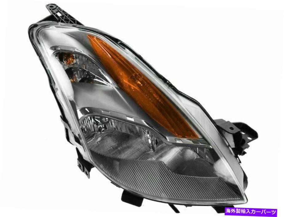USヘッドライト 2008年から2009年の日産Altima Headlightアセンブリ右65859VQ For 2008-2009 Nissan Altima Headlight Assembly Right 65859VQ【並行輸入品】