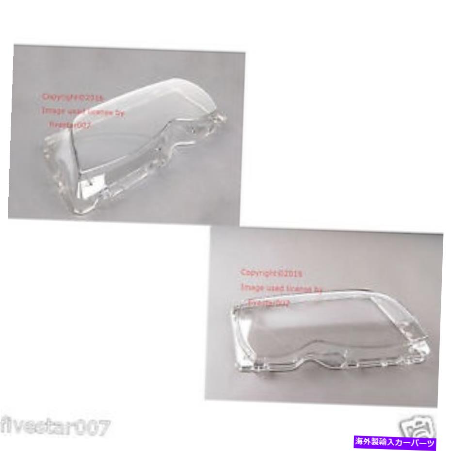 USヘッドライト BMW 2002-2005 325I XI 330I XI用左+右X2非（ZKW）ヘッドライトカバーレンズ LEFT +RIGHT x2 NON (ZKW) Head Light Cover LENS For BMW 2002-2005 325i xi 330i xi【並行輸入品】