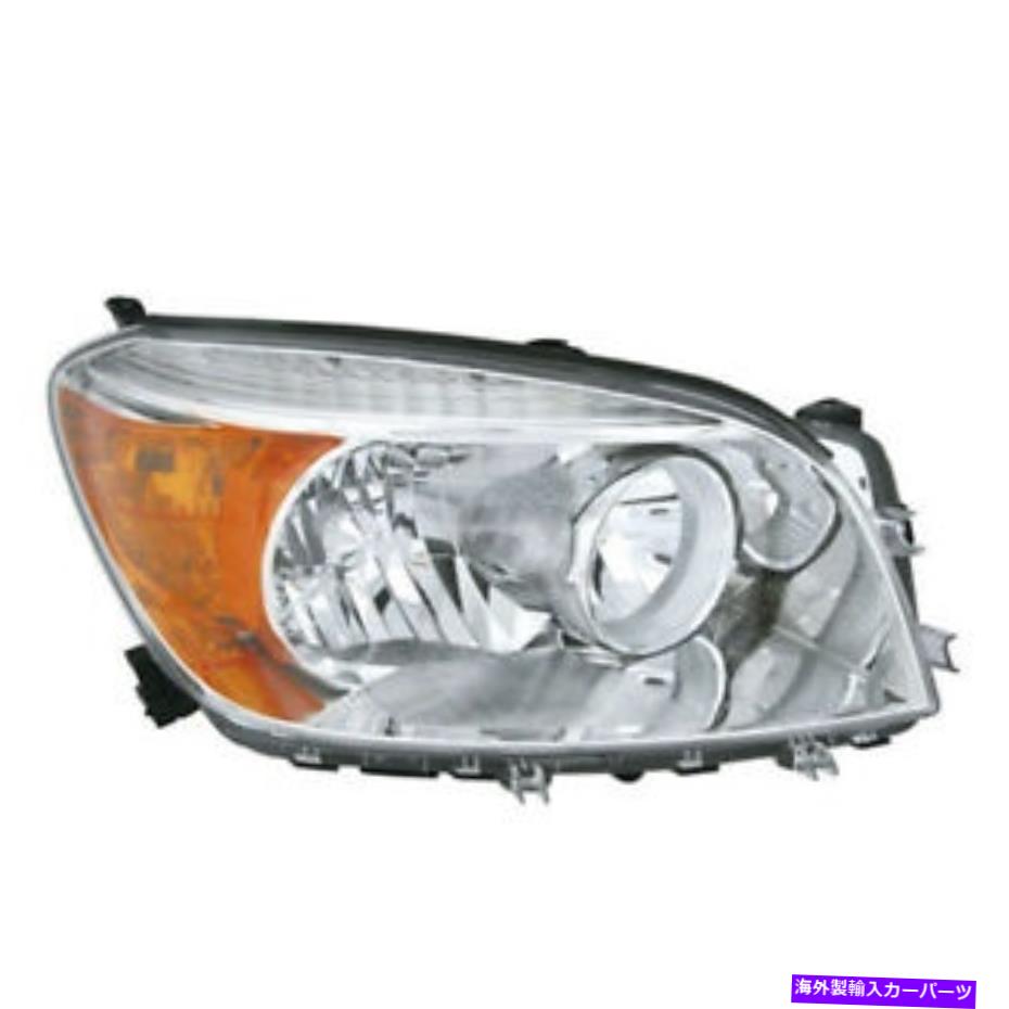 USヘッドライト 06-08 RAV-4スポーツヘッドライトヘッドランプフロントヘッドライトランプ右乗客 For 06-08 Rav-4 Sport Headlight Headlamp Front Head Light Lamp Right Passenger【並行輸入品】