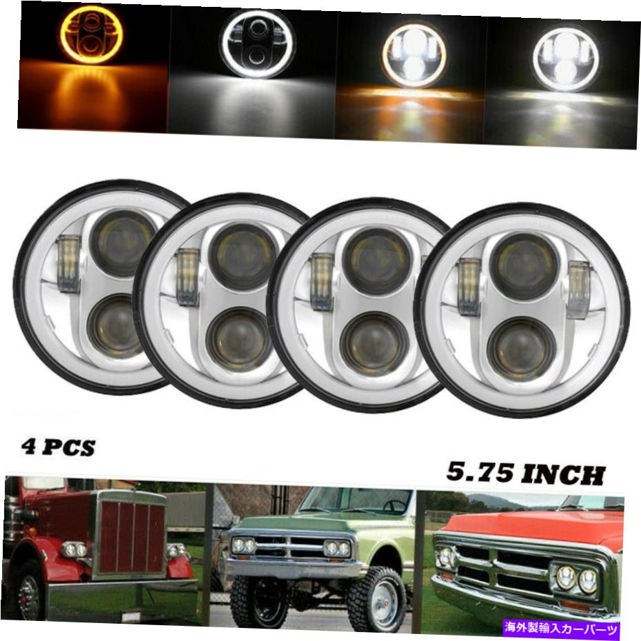 USヘッドライト GMC C15 / C1500 C25 / C2500 C25 / C2500 PICKUP用DOT 5 3/4 "5.75"インチLEDヘッドライト DOT 5 3/4" 5.75"inch LED Headlights For GMC C15/C1500 C25/C2500 C35/C3500 Pickup【並行輸入品】｜Us Custom Parts Shop USDM