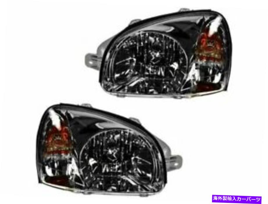 USヘッドライト DIYソリューションヘッドライトアセンブリセットフィットヒュンダイサンタFE 2001-2003 63VKWQ DIY Solutions Headlight Assembly Set fits Hyundai Santa Fe 2001-2003 63VKWQ【並行輸入品】