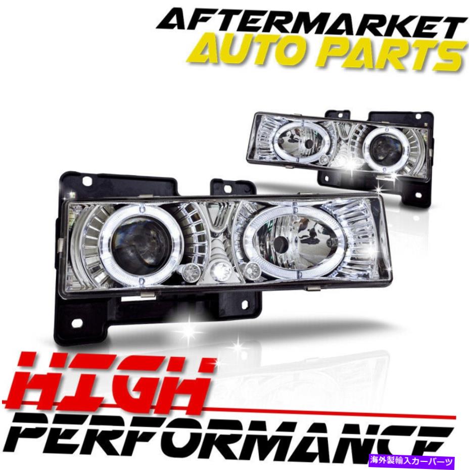USヘッドライト 1988年から1998年のシボレーC2500 Haloプロジェクターヘッドライトクローム/クリア For 1988-1998 Chevrolet C2500 Halo Projector Headlight Chrome / Clear【並行輸入品】