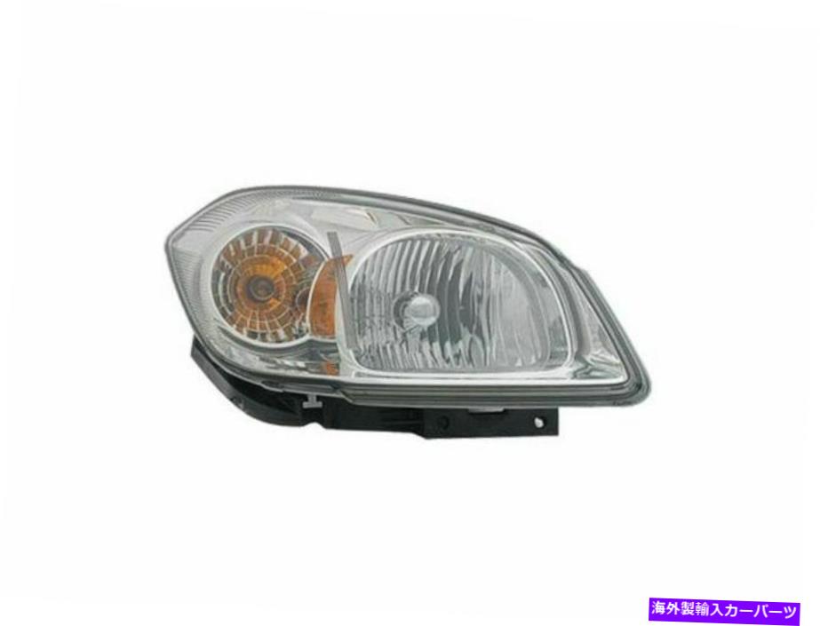 USヘッドライト 2007年から2009年のPontiac G5 Headlightアセンブリの右 - 旅客側15982BK 2008 For 2007-2009 Pontiac G5 Headlight Assembly Right - Passenger Side 15982BK 2008【並行輸入品】
