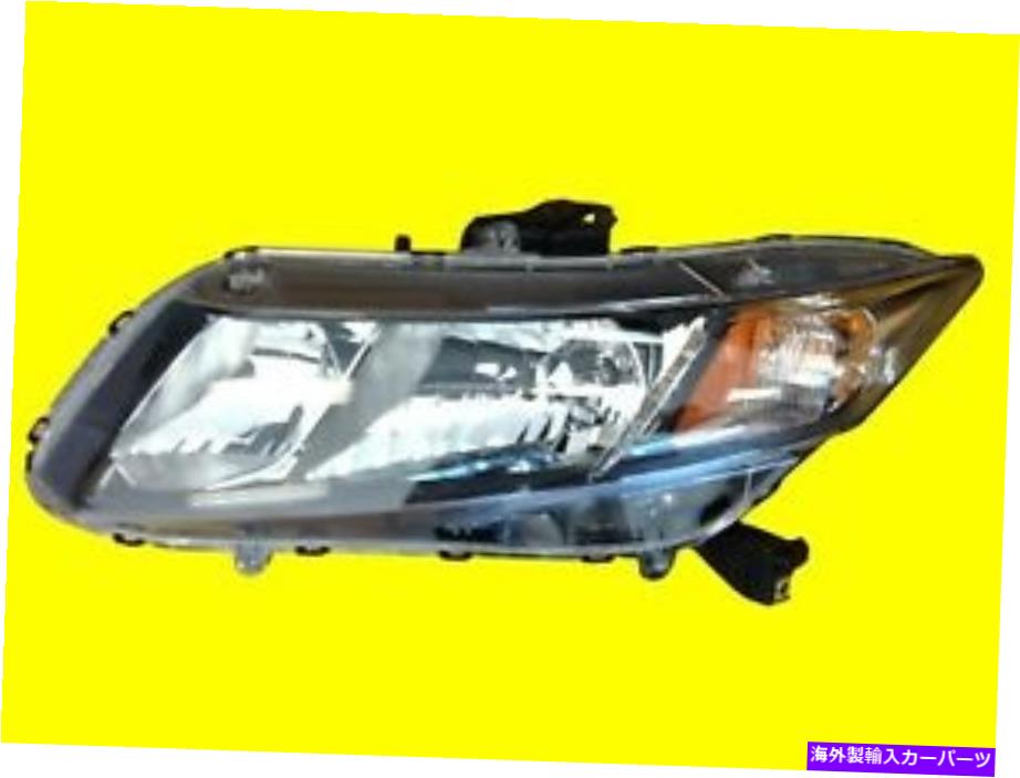 USヘッドライト ドライバーヘッドライトホンダシビック2013 - 2015セダンハイブリッド| 33150-TR0-A51 HO2502150 Driver Headlight HONDA CIVIC 2013 - 2015 SEDAN HYBRID | 33150-TR0-A51 HO2502150【並行輸入品】|Us Custom Parts Shop USDM