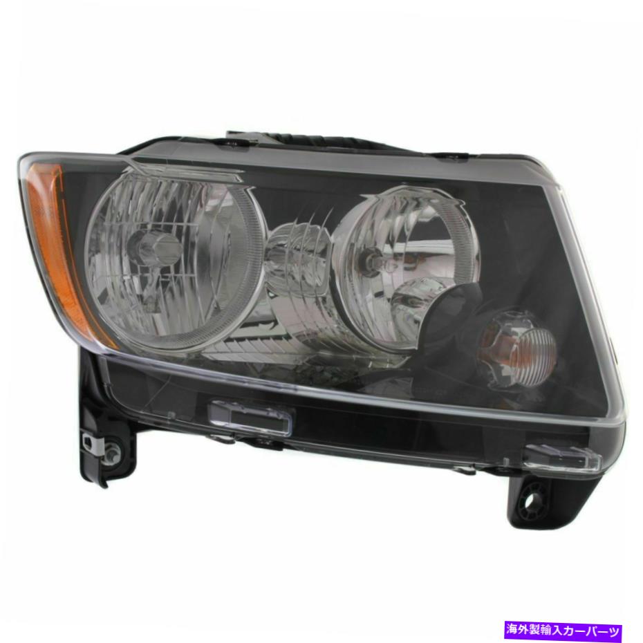 USヘッドライト ブラックトリムが付いているRHサイドハロゲンヘッドランプアセンブリJEEPコンパスCH2503246 RH SIDE HALOGEN HEAD LAMP ASSEMBLY WITH BLACK TRIM FITS JEEP COMPASS CH2503246【並行輸入品】