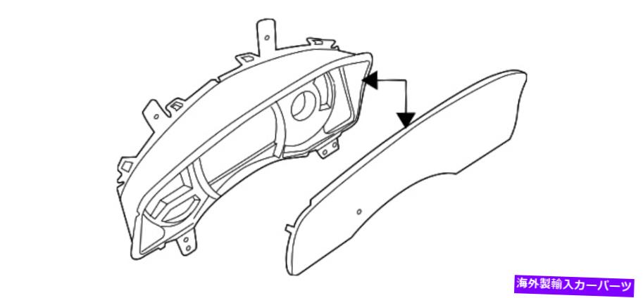 USヘッドライト 本物の日産レンズ＆ハウジング24812-ZR10A Genuine Nissan Lens & Housing 24812-ZR10A【並行輸入品】｜Us Custom Parts Shop USDM
