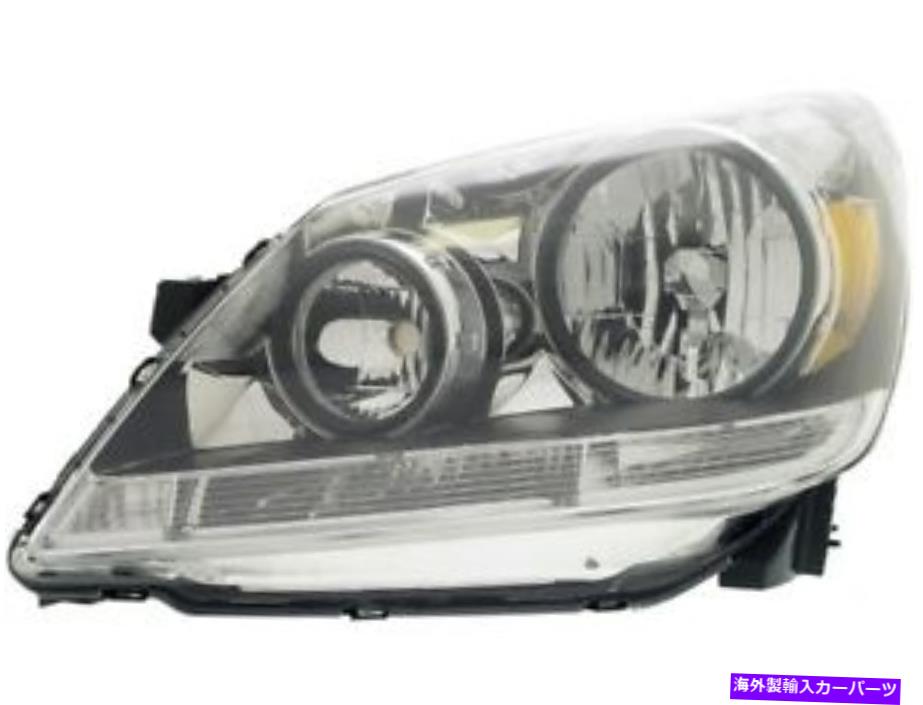 USヘッドライト Headlightアセンブリ左Dorman 1591127は05-07ホンダオデッセイに合っています Headlight Assembly Left Dorman 1591127 fits 05-07 Honda Odyssey【並行輸入品】