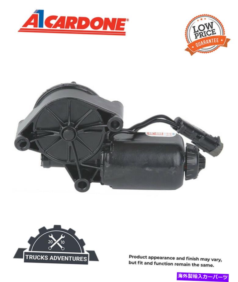 USヘッドライト カーソンラマンヘッドライトモーターP / N：49-105 Cardone Reman Headlight Motor P/N:49-105【並行輸入品】