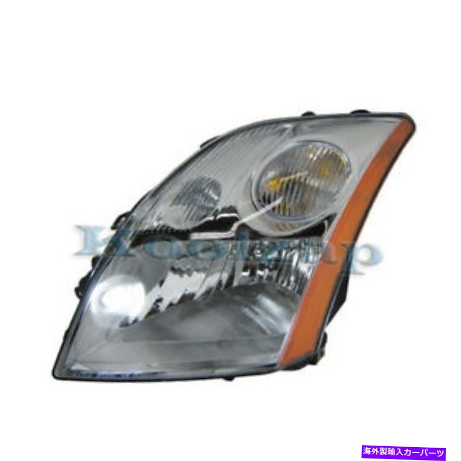 USヘッドライト 07-09 SENTRA L4 2.0Lヘッドライトヘッドランプフロントヘッドランプライト左の運転手側L 07-09 Sentra L4 2.0L Headlight Headlamp Front Head Lamp Light Left Driver Side L【並行輸入品】