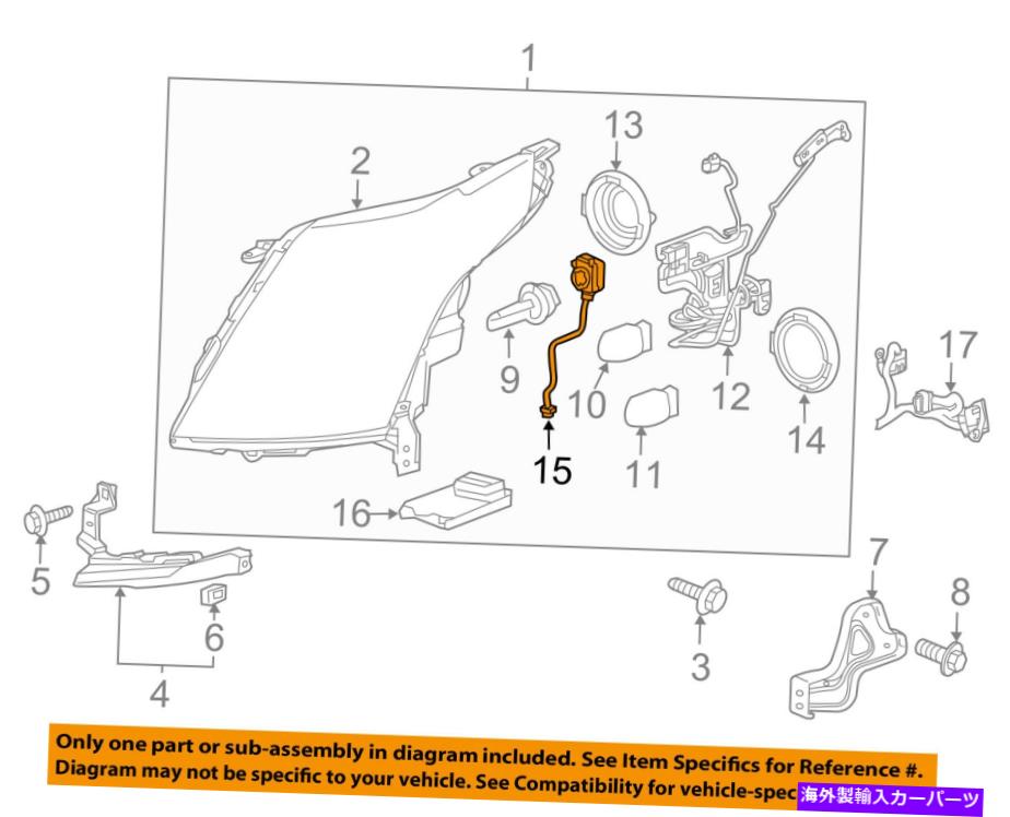 USヘッドライト Cadillac GM OEM 10-16 SRX-HIDヘッドランプコンポーネント25906888 Cadillac GM OEM 10-16 SRX-Hid Headlamp Components 25906888【並行輸入品】
