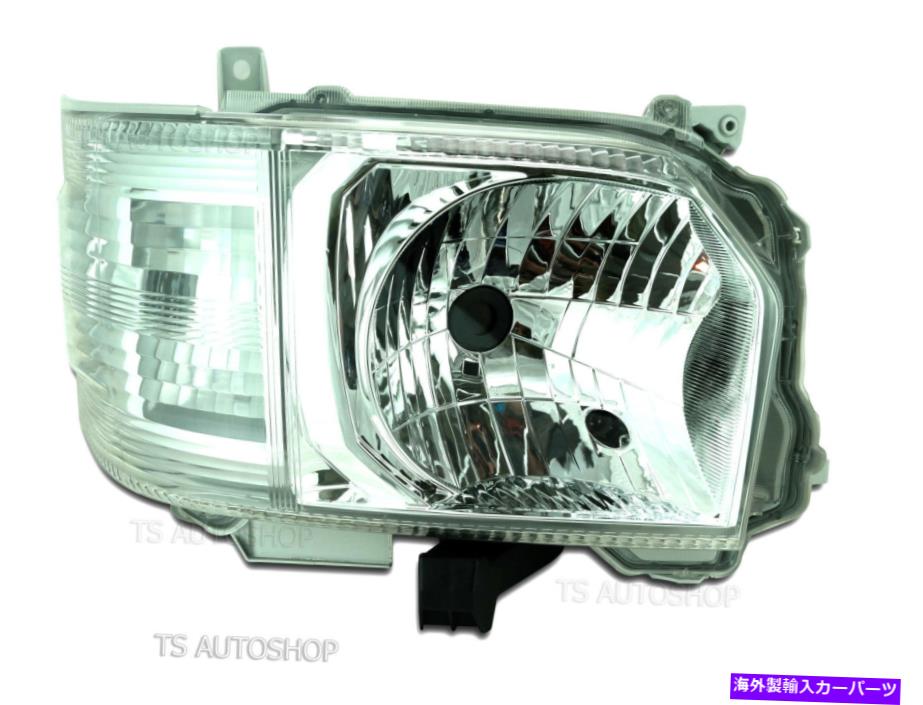 USヘッドライト RHフロントヘッドランプライトリプレッサーフィットTOYOTAハイエース通勤ヴァンD4D 2015 2016 RH Front Head Lamp Light Replacement Fit Toyota Hiace Commuter Van D4D 2015 2016【並行輸入品】