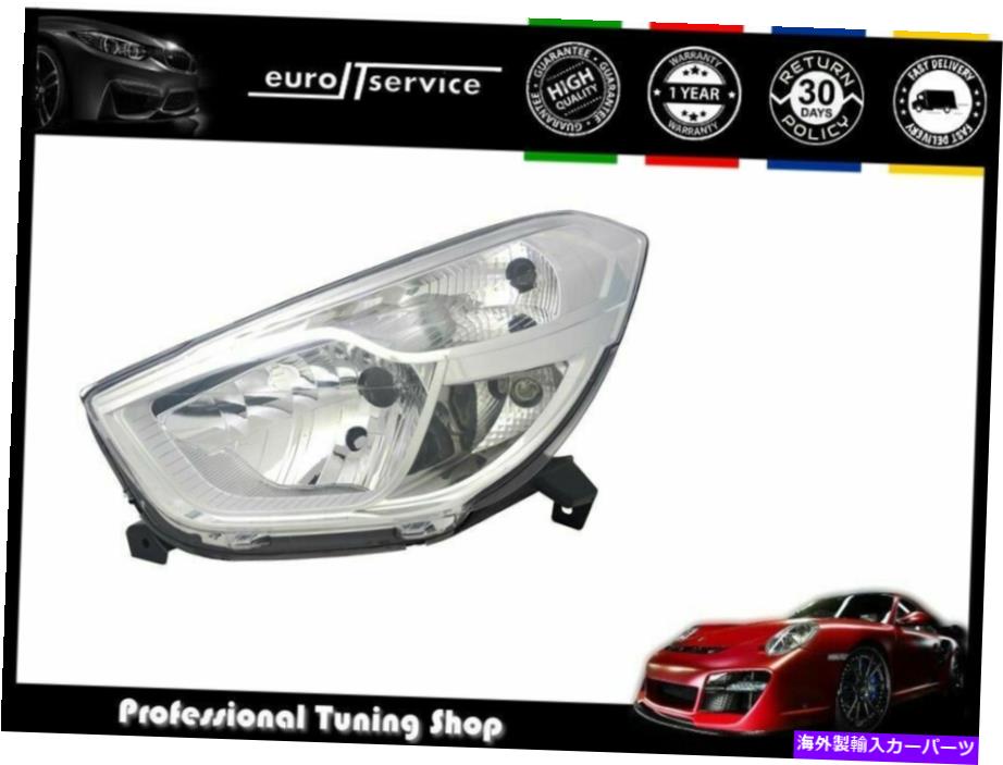USヘッドライト 左ヘッドライトDacia Dokker 2012 2013 2013 2014 2015年2016年 - クロム Left Headlight Dacia Dokker 2012 2013 2014 2015 2016- Chrome【並行輸入品】