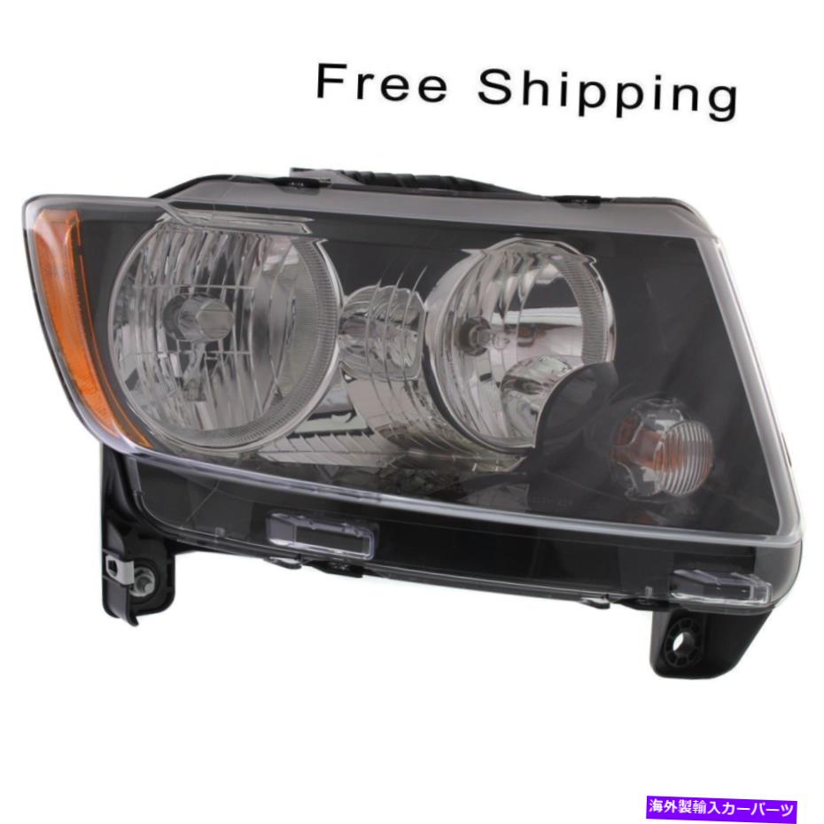 USヘッドライト 標準型ヘッドランプアセンブリ旅客サイドフィットジープコンパスCH2503246 Standard Type Head Lamp Assembly Passenger Side Fits Jeep Compass CH2503246【並行輸入品】