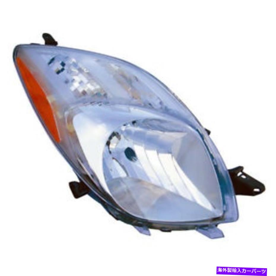 USヘッドライト Capa for 06-08 Yaris HatchbackヘッドライトヘッドランプヘッドライトランプPassenger RH CAPA For 06-08 Yaris Hatchback Headlight Headlamp Head Light Lamp Passenger RH【並行輸入品】