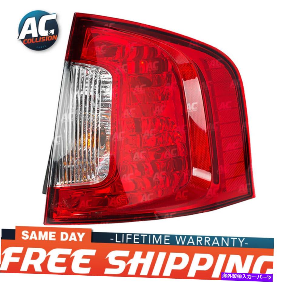 USヘッドライト FO2801223 2011-2013フォードエッジRh.のためのテールライト FO2801223 Tail Light for 2011-2013 Ford Edge RH【並行輸入品】