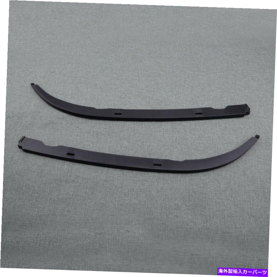 USヘッドライト L + RヘッドライトBMW 5シリーズ525I 528I 530I M5のための下部成形トリムフィット L+R Headlight Lower Moulding Trim Fit for BMW 5 Series 525i 528i 530i M5 New【並行輸入品】