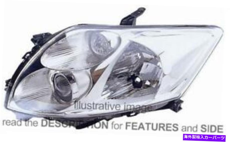 USヘッドライト LHDヘッドライトTOYOTA AURIS 2007-2009左側81170-12A30 LHD Headlight Toyota Auris 2007-2009 Left Side 81170-12A30【並行輸入品】｜Us Custom Parts Shop USDM