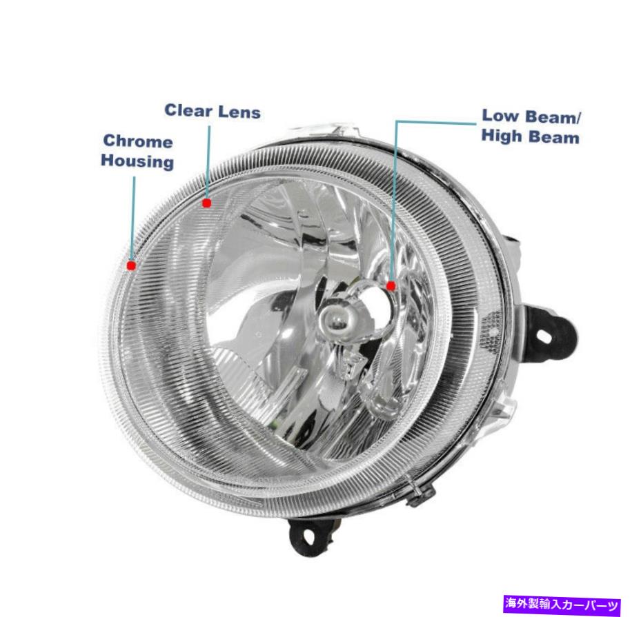 USヘッドライト 2007-2017 Jeep Patriot / 2010 Compass ChromeヘッドライトヘッドランプW / LED DRLキット For 2007-2017 Jeep Patriot/2010 Compass Chrome Headlights Headlamp w/LED DRL Kit【並行輸入品】